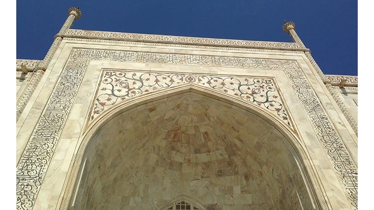 taj mahal arch