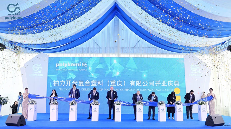 The ribbon cutting ceremony for Polykemi's production facility opening in Chongqing, China.