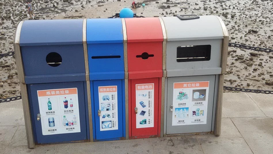 recycling bins qingdao china