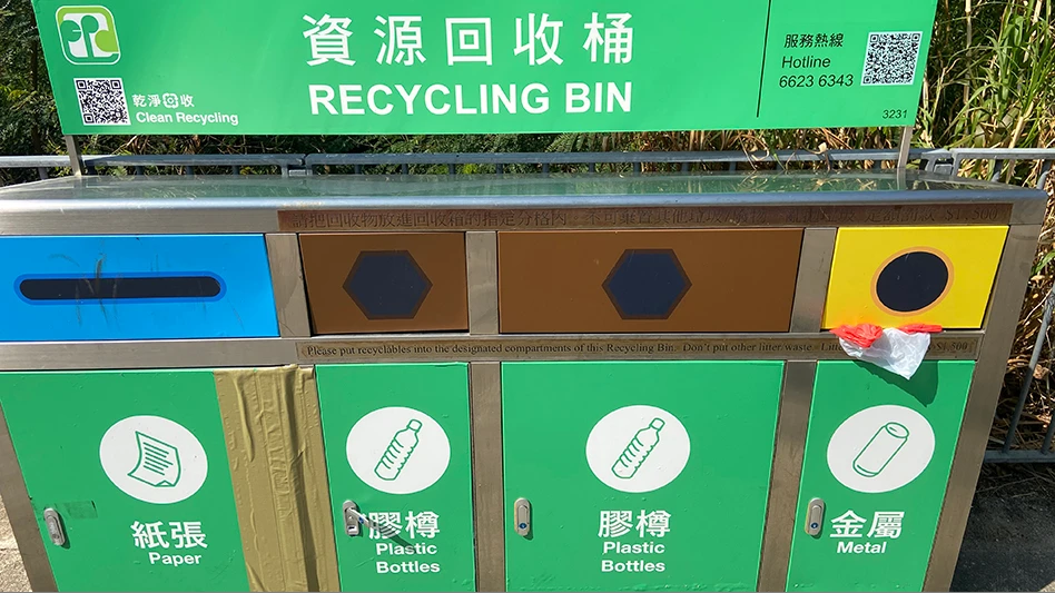 recycling bins hong kong